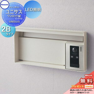 yv[gΏۏiz Xփ|Xg X֎ pi\jbN panasonic TC|Xg jTX ubN^Cv\DXy[XELEDƖt 2BTCY zCg CTBR7622 |Xg ߍ X^