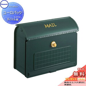 y|CgUPzyTΏہz Xփ|Xg X֎ Ǖt pi\jbN panasonic TC|Xg [obO F _C Ǖt Ǌ| |[