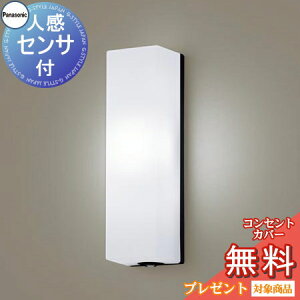 yXIi|CgUPzGNXeA O Ɩ Cg pi\jbNiPanasonic) |[`Cg LGWC81291LE1 cfUC ZT F ItubN lZT tbVLED uP