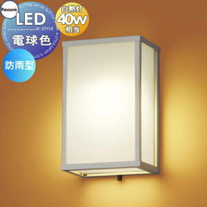 GNXeA O Ɩ Cg pi\jbNiPanasonic) aƖ LGW85086F v`i^bN ^ fUCLED dF uPbgCg |[`Cg ֓ 和