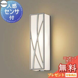 GNXeA O Ɩ Cg pi\jbNiPanasonic) |[`Cg LGWC81406LE1 cfUC dF v`i^bN lZT tbVLED uPbgCg |[`Cg ֓ 