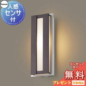 yXIi|CgUPzGNXeA O Ɩ Cg pi\jbNiPanasonic) |[`Cg LGWC81415LE1 cfUC dF _[NuE^bN lZT tbVLED u