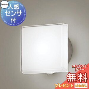 GNXeA O Ɩ Cg pi\jbNiPanasonic) |[`Cg LGWC81325KLE1 p^fUC F v`i^bN lZT tbVLED uPbgCg |[`Cg ֓ 