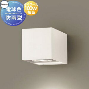 GNXeA O Ɩ Cg pi\jbNiPanasonic) |[`Cg SLW80632LE1 zCgU[Ted dF W^Cv 100W^ uPbgCg |[`Cg ֓ 和 LED