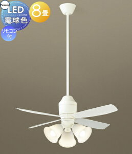 Ɩ Cg VƖ  pi\jbN Panasonic V[Ot@Cg XS70143K vX`bN{̃zCg vX`bNH 32x܂ł̌XΓVɎt\ Md100`3