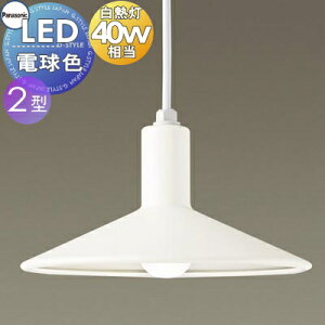 Ɩ  pi\jbN Panasonic ^y_g LGB15333Z t^Cv LGB16033Z _Ng[p dF zCg 40`d1