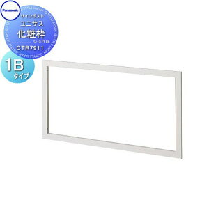 yiz |Xg IvV pi\jbN panasonic TC|Xg jTX Ϙg 1BTCYp CTR7911 X֎