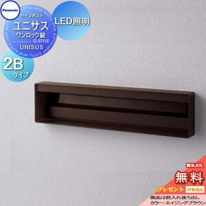 yv[gΏۏiz Xփ|Xg X֎ pi\jbN panasonic TC|Xg jTX ^Cv\DXy[XELEDƖt 2BTCY GCWOuE CTBR7822 |Xg ߍ X