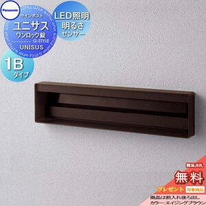 yv[gΏۏiz Xփ|Xg X֎ pi\jbN panasonic TC|Xg jTX ^Cv\DXy[XELEDƖtE邳ZT[t 1BTCY GCWOuE CTBR7813 