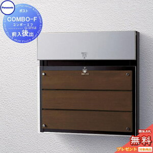 y|CgUPzyTΏہz z{bNX ˌėp pi\jbN panasonic R{Gt G{j[uEF Oo CTCR2154MB COMBO-F(z{bNX R{(CTNR)֘Ai) z|