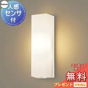 GNXeA O Ɩ Cg pi\jbNiPanasonic) |[`Cg LGWC80270LE1 cfUC ZT dF zCg lZTLED uPbgCg |[`Cg ֓ 和