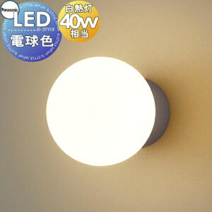 yXIi|CgUPzƖ  pi\jbN Panasonic ^uPbgCg LGB81564Z dF KXJo[ O[ ی^ 40`d1