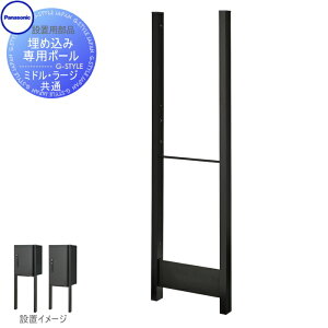 yiz z{bNX IvV pi\jbN panasonic R{Cg ߍݐp|[ 2iݒuΉs ~hE[Wp CTN8250B COMBO-LIGHT