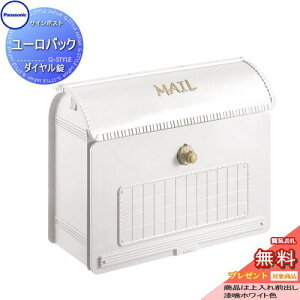 y|CgUPzyTΏہz Xփ|Xg X֎ Ǖt pi\jbN panasonic TC|Xg [obO zCgF _C Ǖt Ǌ| |[