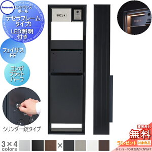 yTΏہz @\和 pi\jbN panasonic eZt[ ^CvI LEDƖt tFCTX-FF+R{tbg V_[ n[t^Cv AN \DZbg  N[ @