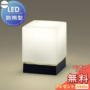 GNXeA O Ɩ Cg pi\jbNiPanasonic) 和 LGW56908BF ItubN ֏Ɩ fUCLED |[`Cg uPbgCg ֓ 和