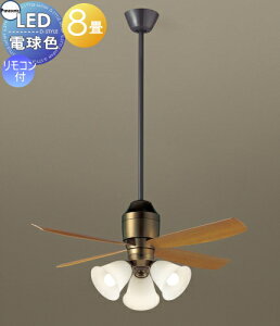 Ɩ Cg VƖ  pi\jbN Panasonic V[Ot@Cg XS73145K vX`bN{̋FÖd vX`bNH~fBAI[N 32x܂ł̌XΓVɎt\ ~8