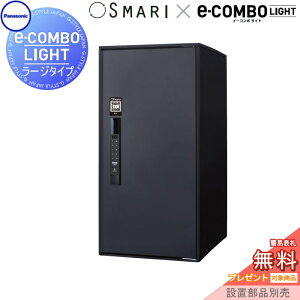 yTΏہz z{bNX ˌėp pi\jbN panasonic C[R{Cg [W^Cv SMARIΉ^Cv }bgubN OOo EJ e-COMBO-LIGHT CTN6250RBSM u |[