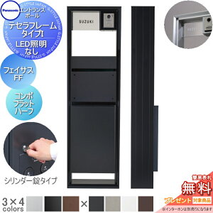 yTΏہz @\和 pi\jbN panasonic eZt[ ^CvI LEDƖ tFCTX-FF+R{tbg V_[ n[t^Cv AN \DZbg  N[ @