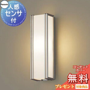 GNXeA O Ɩ Cg pi\jbNiPanasonic) |[`Cg LGWC81404 cfUC ZT dF v`i^bN lZT tbVLED uPbgCg |[`Cg 