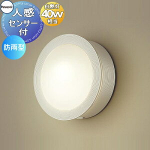 GNXeA O Ɩ Cg pi\jbNiPanasonic) |[`Cg LGWC85076Y ZT v`i^bN lZT[ ی^fUCLED dF uPbgCg |[`Cg ֓ 