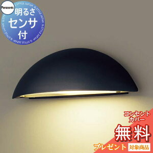 GNXeA O Ɩ Cg pi\jbNiPanasonic) \D LGWJ85101BF 邳ZT ItubN ֏Ɩ fUCLED |[`Cg uPbgCg ֓ 和