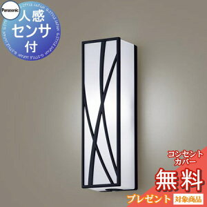 yXIi|CgUPzGNXeA O Ɩ Cg pi\jbNiPanasonic) |[`Cg LGWC81427LE1 cfUC ZT F ItubN lZT tbVLED uP