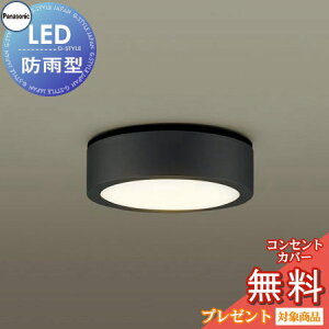 GNXeA O Ɩ Cg pi\jbNiPanasonic) p_EV[O LGW51515LE1 ubN dF V䒼t^LEDidFj |[`Cg gU^Cv hJ^ Md60`1