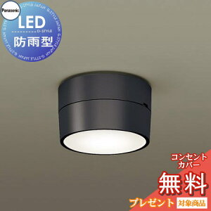 GNXeA O Ɩ Cg pi\jbNiPanasonic) V[OCg XLGE5114CE1 ItubN dF V䒼t^LEDidFjLEDjbgd^ gU^Cv hJ^ Md80`1