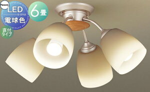 Ɩ  Vv _ LED pi\jbN Panasonic VfA LGB57416K dF KXZ[h ؐ~fBAuE ݉^ U-Cg AeB[NfUC Md