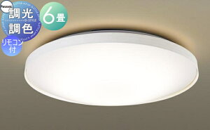 yXIi|CgUPzƖ  Cg pi\jbN Panasonic V[OCg LGC21156K EFF`dF ANJo[ gzCg `6