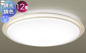 yXIi|CgUPzƖ  Cg pi\jbN Panasonic V[OCg LGC51146 EFF`dF ANJo[ ؐzCgd `12