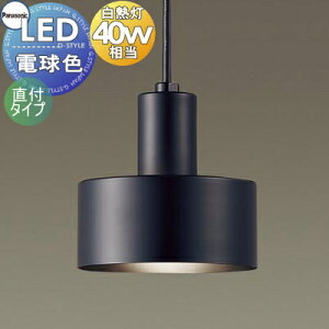 Ɩ  pi\jbN Panasonic y_gCg LGB15466 t^Cv ubN LEDdF Md40`1