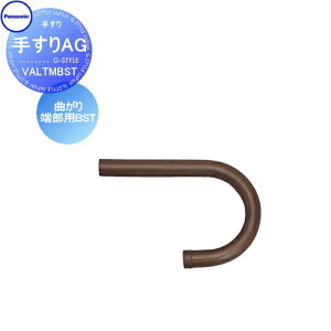 肷 萠 pi\jbN Panasonic 肷AG Ȃ[pBST VALTMBST K[f GgX oAt[