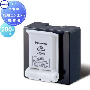 Panasonic pi\jbN ڒnRZg @p 200Vp WK39115K dC EV [d  X}[g