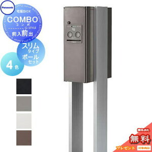 yv[gΏۏiz z{bNX ˌėp pi\jbN panasonicR{ X^Cv OoiFFj |[Zbg COMBO FF CTNR4010R CTNR4010L CTNR8210CS X^h^Cv Ǖt ߍ 