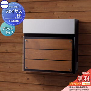 y10/30|CgUPzyTΏہz Xփ|Xg X֎ Ǖt pi\jbN panasonic TC|Xg tFCTXFF tbg^Cv `[NuE OOo FASUS FF Ǌ| t G