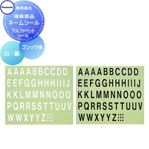 yiz pi\jbN panasonic eZt[p l[V[