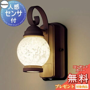 GNXeA O Ɩ Cg pi\jbN Ɩ LGWC80250LE1 _[NuE^bN FreePao} lZT[ iȃGl^ uPbgCg 킢 |[`Cg dF