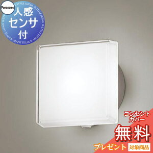 yXIi|CgUPzGNXeA O Ɩ Cg pi\jbNiPanasonic) |[`Cg LGWC81326KLE1 p^fUC F Vo[^bN lZT tbVLED uPbg