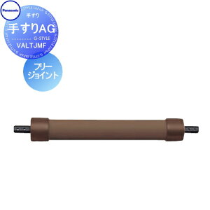 yTΏہz 肷 萠 pi\jbN Panasonic 肷AG t[WCg VALTJMF K[f GgX oAt[