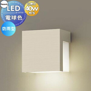 GNXeA O Ɩ Cg pi\jbNiPanasonic) |[`Cg LGW85116Y v`i^bN L[ufUCLED dF uPbgCg |[`Cg ֓ 和