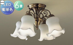 Ɩ  Vv _ LED pi\jbN Panasonic VfA LGB57418K dF KXZ[h ݉^ U-Cg AeB[NfUC Md60`4^`6