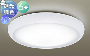 Ɩ  Cg pi\jbN Panasonic V[OCg LGC21128 EFF`dF ANJo[E͗l `6