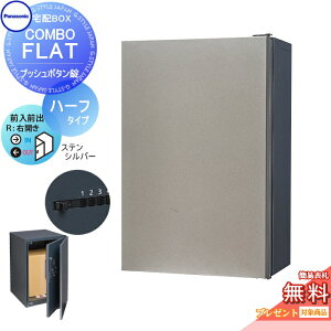 yTΏہz z{bNX ˌėp pi\jbN panasonic R{tbg n[t^Cv Oo vbV{^^Cv EJ XeVo[ CTN4130RSCF Ǖt |[{Hp