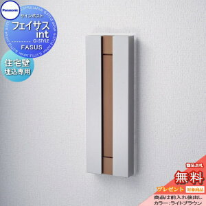 yTΏہz Xփ|Xg X֎ pi\jbN panasonic TC|Xg tFCTXint CguE ؑTCfBO{Hp |Xg ߍ o Zǖߍݐp o