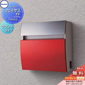 y10/30|CgUPzyTΏہz Xփ|Xg X֎ Ǖt pi\jbN panasonic TC|Xg tFCTXFF Eh^Cv rrbhbh OOo FASUS FF Ǌ| t G