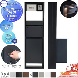 y|CgUPzyTΏہz @\和 pi\jbN panasonic eZt[ ^CvI LEDƖt tFCTX-FF+R{tbg V_[ ~h^Cv o AN \DZ