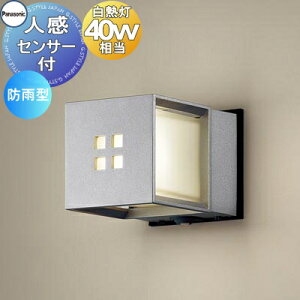 GNXeA O Ɩ Cg pi\jbNiPanasonic) Ɩ LGWC85041S Vo[^bN FreePao} lZT[ _ȃGl^ uPbgCg |[`Cg ֓ 和 LED d