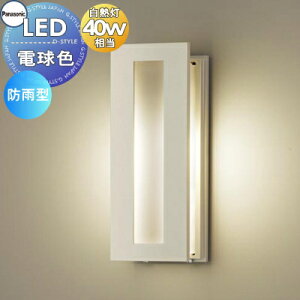 GNXeA O Ɩ Cg pi\jbNiPanasonic) Ɩ LGW85075YU v`i^bN uPbgCg |[`Cg ֓ 和 LED dF